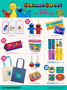 MqqHOVA2VUN1KjjTPOlL.jpg?w=940&h=940