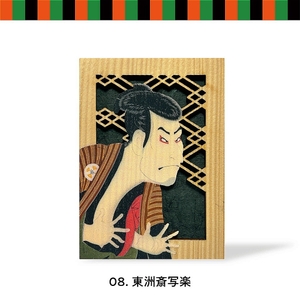 Mr17KawveEvXPhuwt3cq.jpg?w=940&h=940