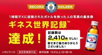 MrMh9X6qCtEHXeDbKdeW.jpg?w=940&h=940