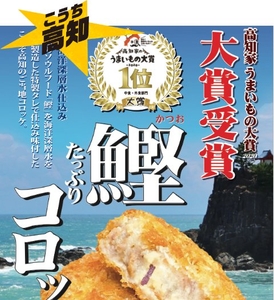 Mrb658qDBrvy3LUEHLIn.jpg?w=940&h=940