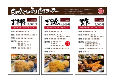 Ms3gzZNkrOJ606TXho7f.jpg?w=940&h=940