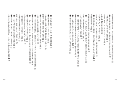 MsYi2HoMp9pYuhvFkds7.jpg?w=940&h=940