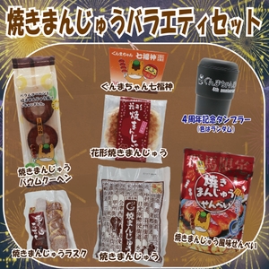 MsqLyb6t6b4mubtVXCGq.jpg?w=940&h=940