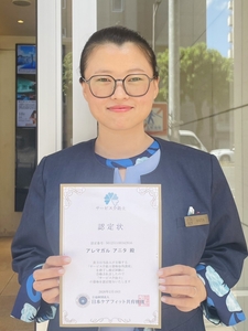 MtL3uK8SLnoKd84ZtOcn.jpeg?w=940&h=940