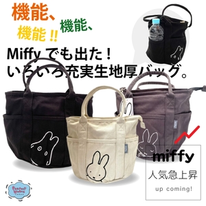 MtMaUvDkFtwfsq5WXOSd.jpg?w=940&h=940