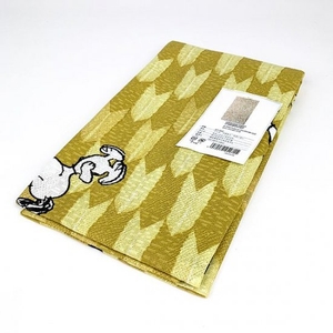 MtTx7BSZHAM6ZEY0zCl5.jpg?w=940&h=940