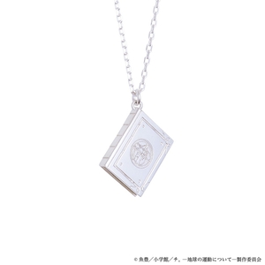 Mtgp82cbrbU5wNm0vshH.jpg?w=940&h=940