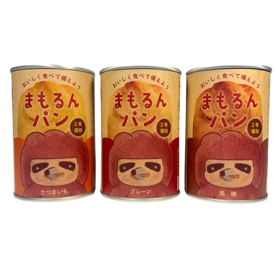 まもるんパン3缶