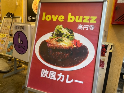 Mu5clsEnQM37TIr1rvC1.jpeg?w=940&h=940