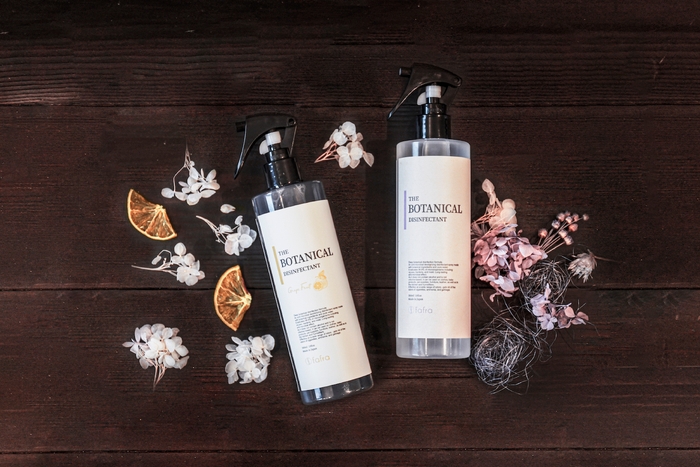 fafra ボタニカル除菌消臭ミスト(無香料/グレープフルーツ)