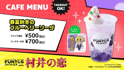 MuGnjQfftgeGPGDhq2cP.jpg?w=940&h=940