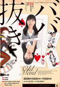 MuHOOhRPWexXalJ2dKeF.jpg?w=940&h=940