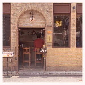 MuIia0gRfaq0PGUNVCyL.jpg?w=940&h=940