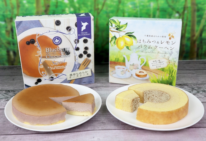 はちみつ&レモンバウムクーヘンセット・ブルーベリーチーズケーキセット
