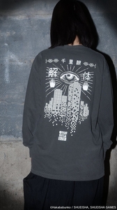 MuPIChCeH9FfMXQKFRDH.jpg?w=940&h=940