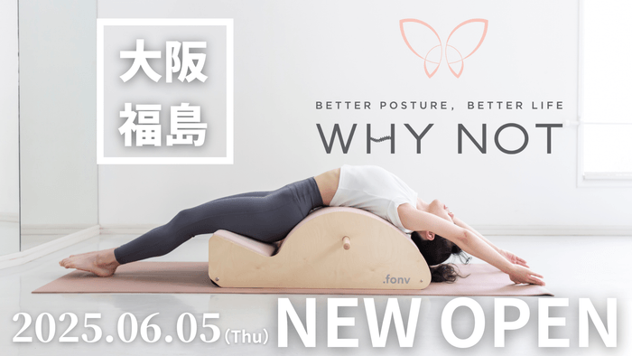 WHY NOT大阪福島店