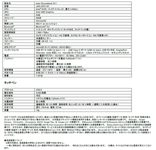 Mv5fb9BjSSAu3ykkxroH.png?w=940&h=940