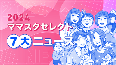 MvFJichOpZ4oDX0I6BXB.png?w=940&h=940