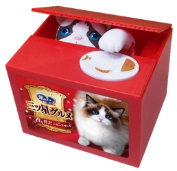 銀のスプーン(R) 三ッ星グルメ発売10周年感謝キャンペーンで オリジナルの「いたずらBANK」が当たる！？