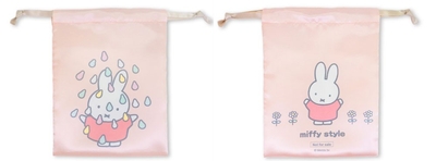 Mw8gzoUul94fSL8nVT4S.jpg?w=940&h=940