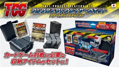 MwOFcV2EZibQ470wnCdE.jpg?w=940&h=940