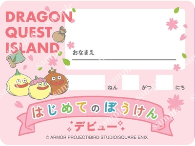 Mwz14tAUq7RzKigPHDLZ.jpg?w=940&h=940