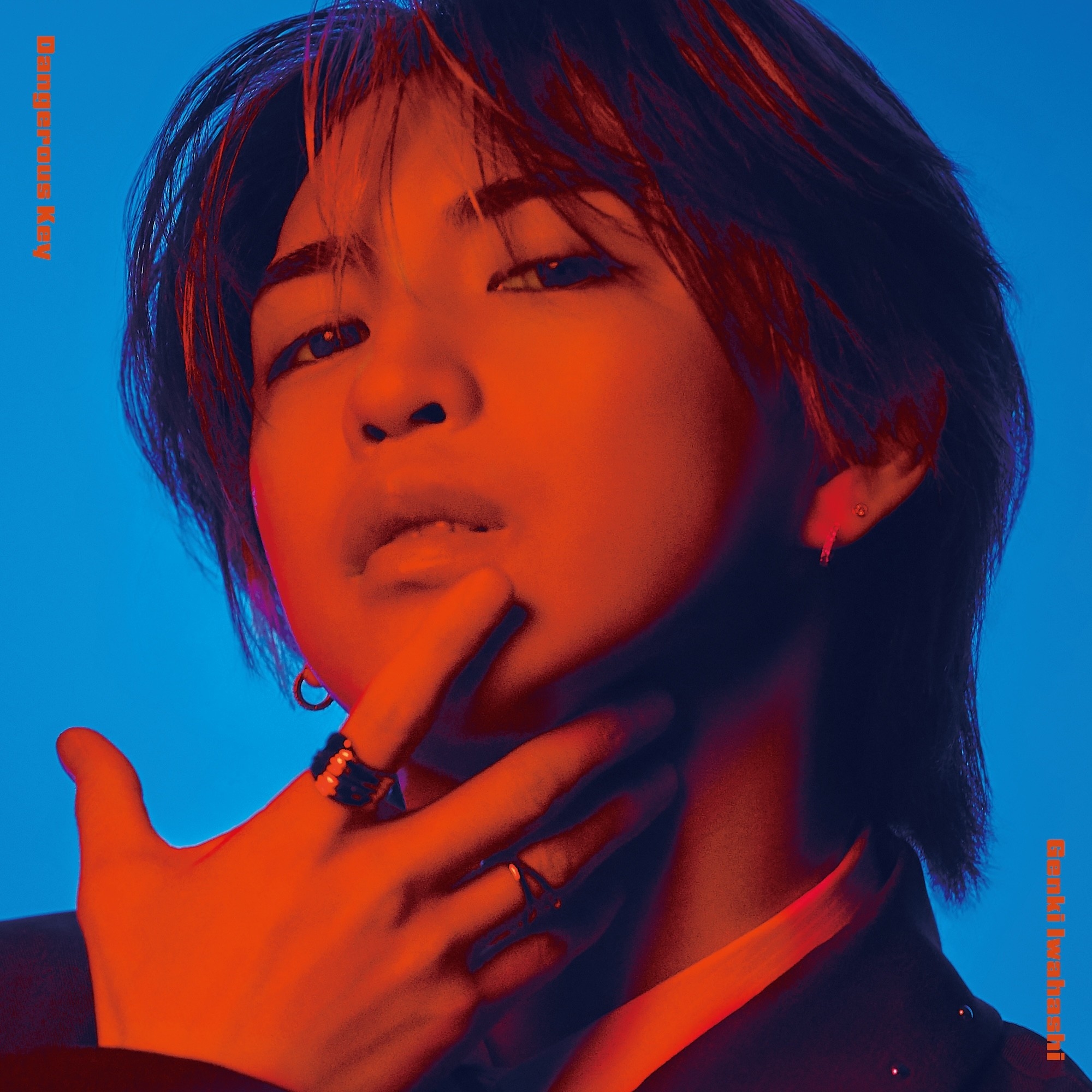 岩橋玄樹、初のメジャーリリース作品「Dangerous Key」がオリコン週間