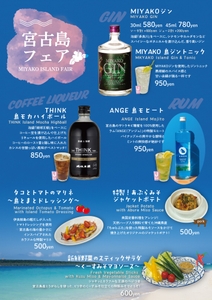 MxM4Q71wT5k6OTZrf43z.jpg?w=940&h=940