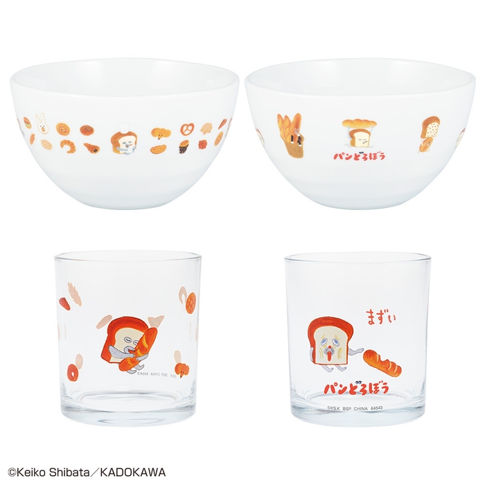 D賞:スープボウル・グラスアソート