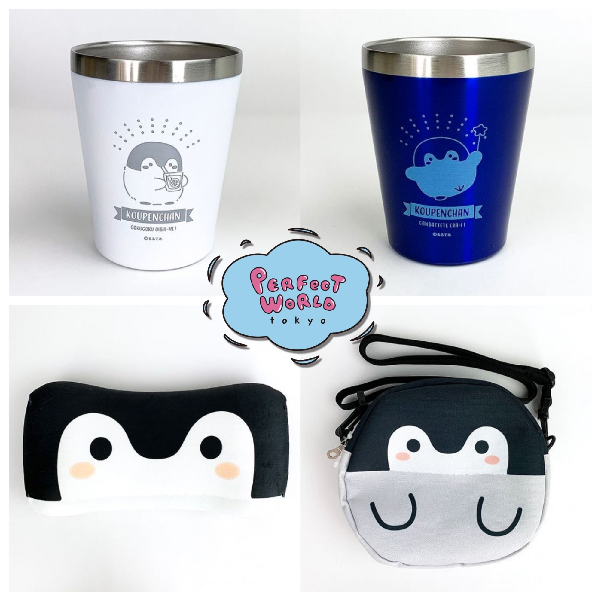 超速報！ざっと見て！今日発売の新グッズ♫