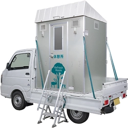 株式会社ハマネツ　軽トラックに積載できる車載休憩所 『車載休憩所 Refresh Room』をリリース！　 ～移動を必要とする工事の環境改善や熱中症対策に～