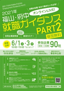 MyvYAJ9Jkp7ncgCWhZbq.jpg?w=940&h=940