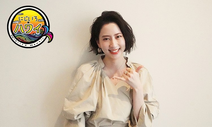 7~9月期の番組ナビゲーター・河北麻友子