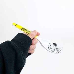 Mz5YICyePZTRU75PqTcH.jpg?w=940&h=940