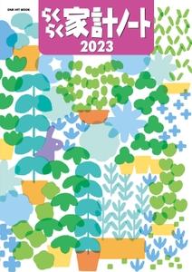 MzP146X0AxRNePRMBxLj.jpg?w=940&h=940