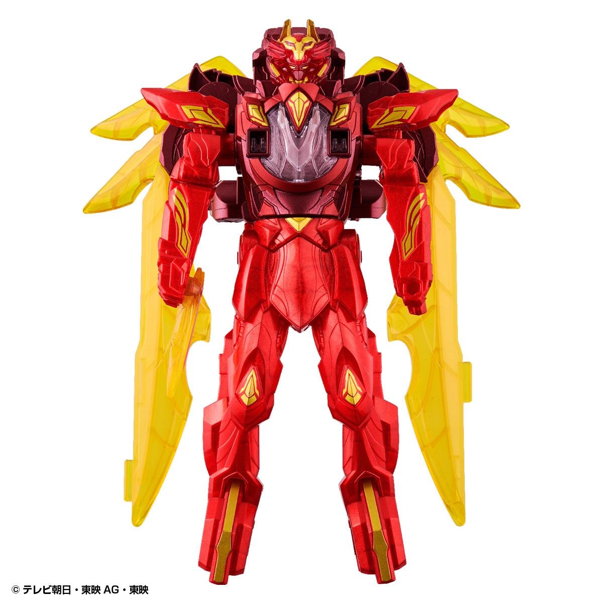 DXテガソードオリジン(商品イメージ1)