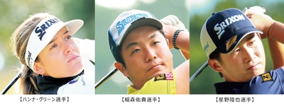 N06UiixnDeUuMhKOUNrq.jpg?w=940&h=940