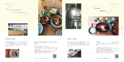 N0DLfMW51k7TjX68PGr2.jpg?w=940&h=940