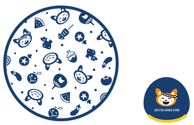 収納袋付きの折りたたみうちわ（ネイビー）（イメージ）