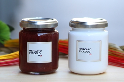 メルカートピッコロ 紅白ジャムセット