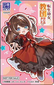 N0NgkztECfJsMbrieedl.png?w=940&h=940