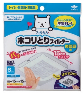 N0RjAbuas4SXQZ6ZQo6B.jpg?w=940&h=940