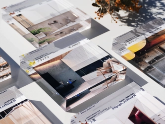 締切迫る！名古屋モザイク工業『第14回Instagramフォトコンテスト』タイルを使った施工例写真を募集中