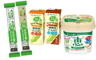 「Plant Label」の商品