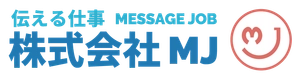 株式会社MJ