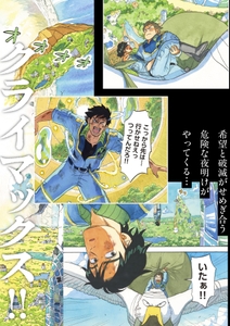 N0ji2dXnqPJ6xCEcVSfo.jpg?w=940&h=940