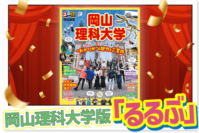 N0xRAOkByEDgDQx8EIoc.png?w=940&h=940