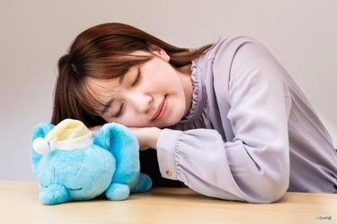 心地よい眠りを助けるぬいぐるみ『おねむるみ』 購入者アンケートを実施　 ～コロナ禍で乱れがちな睡眠環境をサポート～
