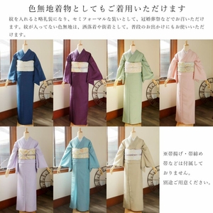 N19KDWpuF7fMQN2Hx3m2.jpg?w=940&h=940