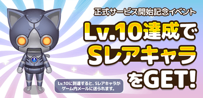 N1SePZAYzRuEMxFajbz2.png?w=940&h=940